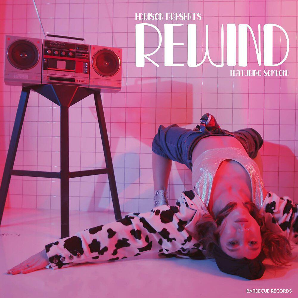 Релиз Rewind