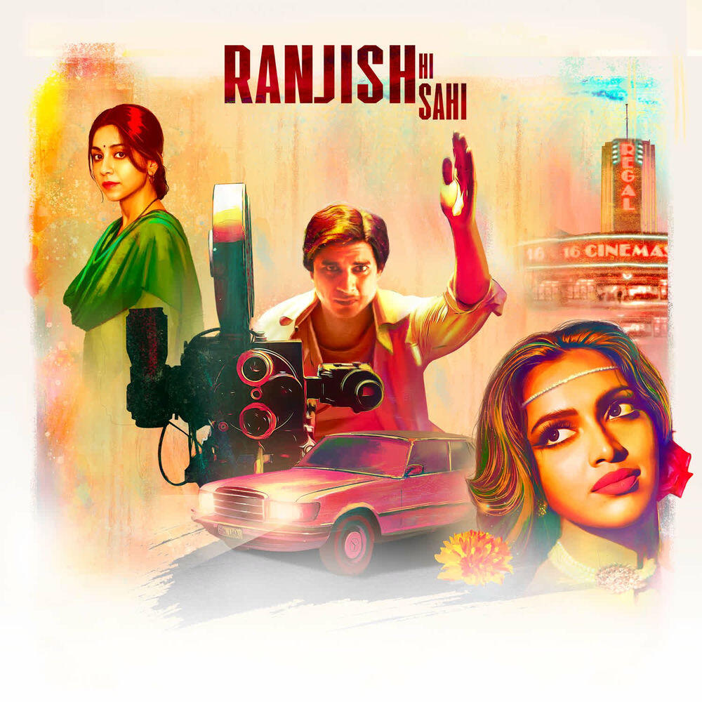 Релиз Ranjish Hi Sahi