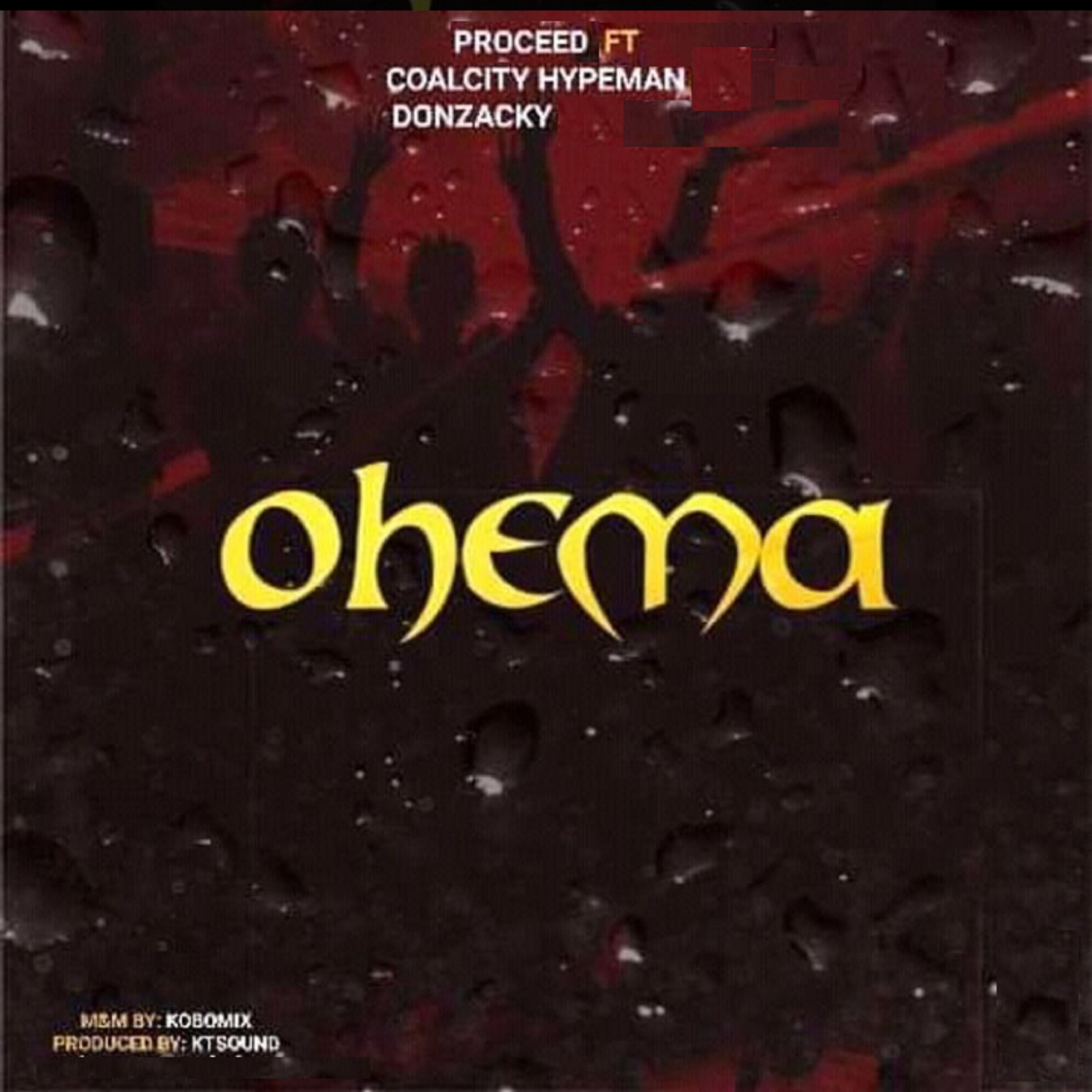 Релиз Ohema