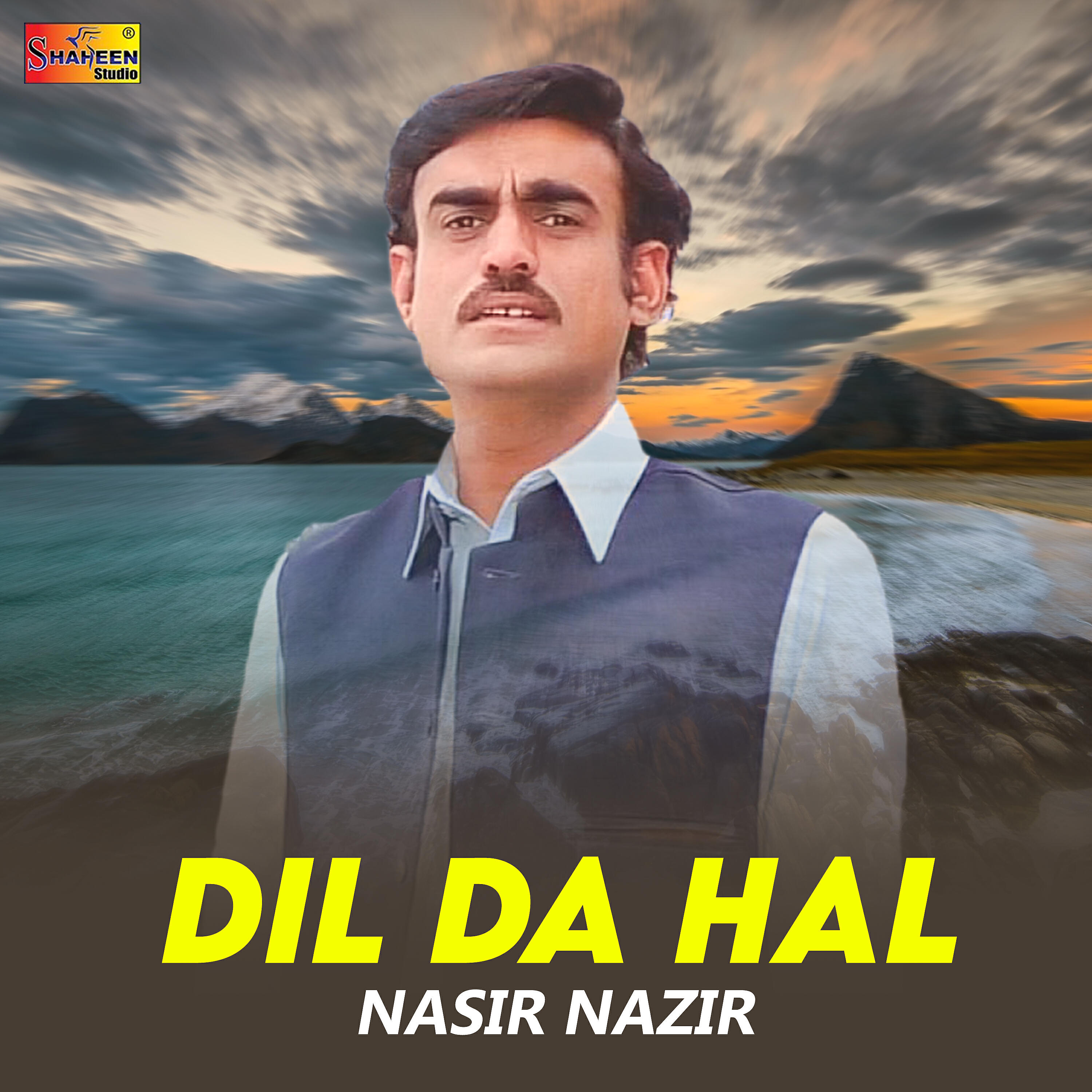 Nasir Nazir