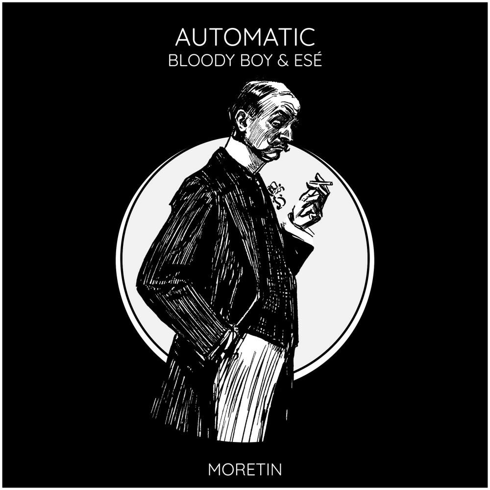 Релиз Automatic