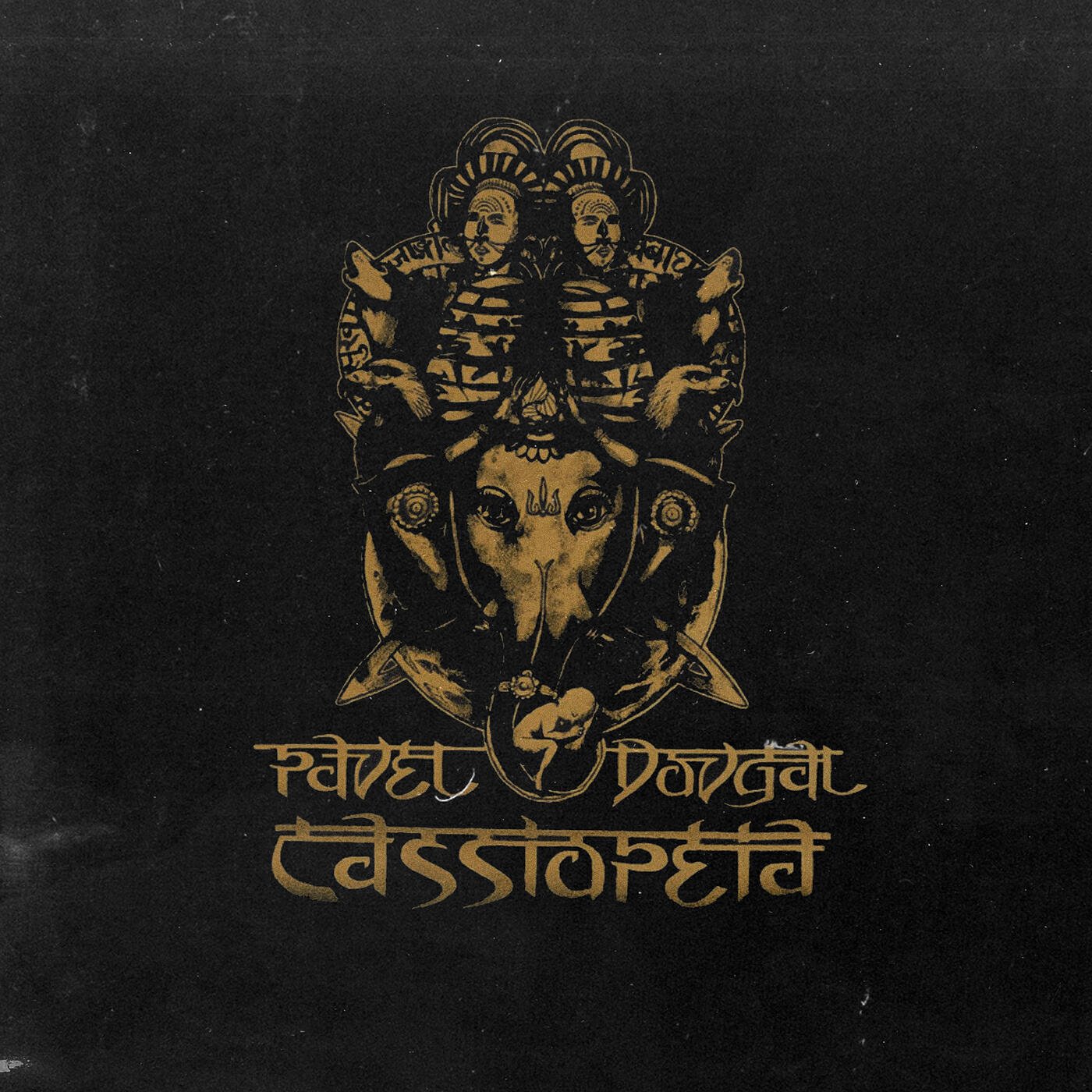Релиз Cassiopeia (Deluxe Version)