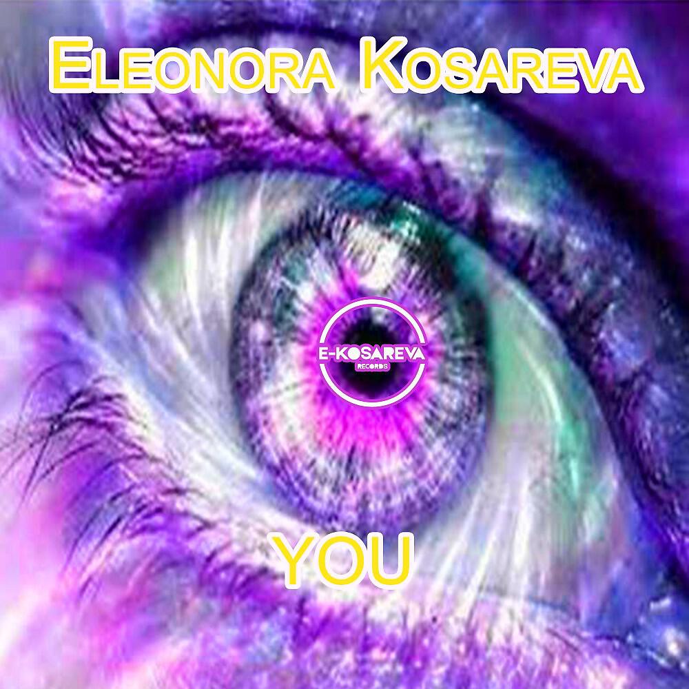 Eleonora Kosareva