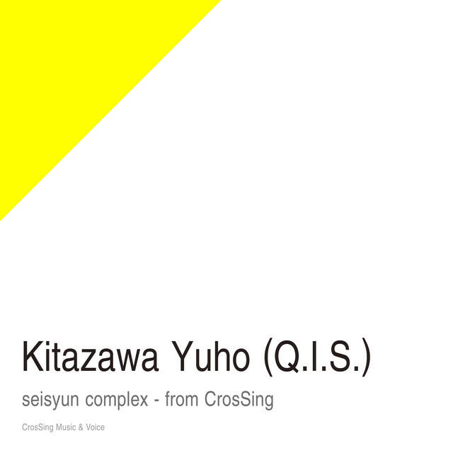 Релиз seisyun complex - from CrosSing