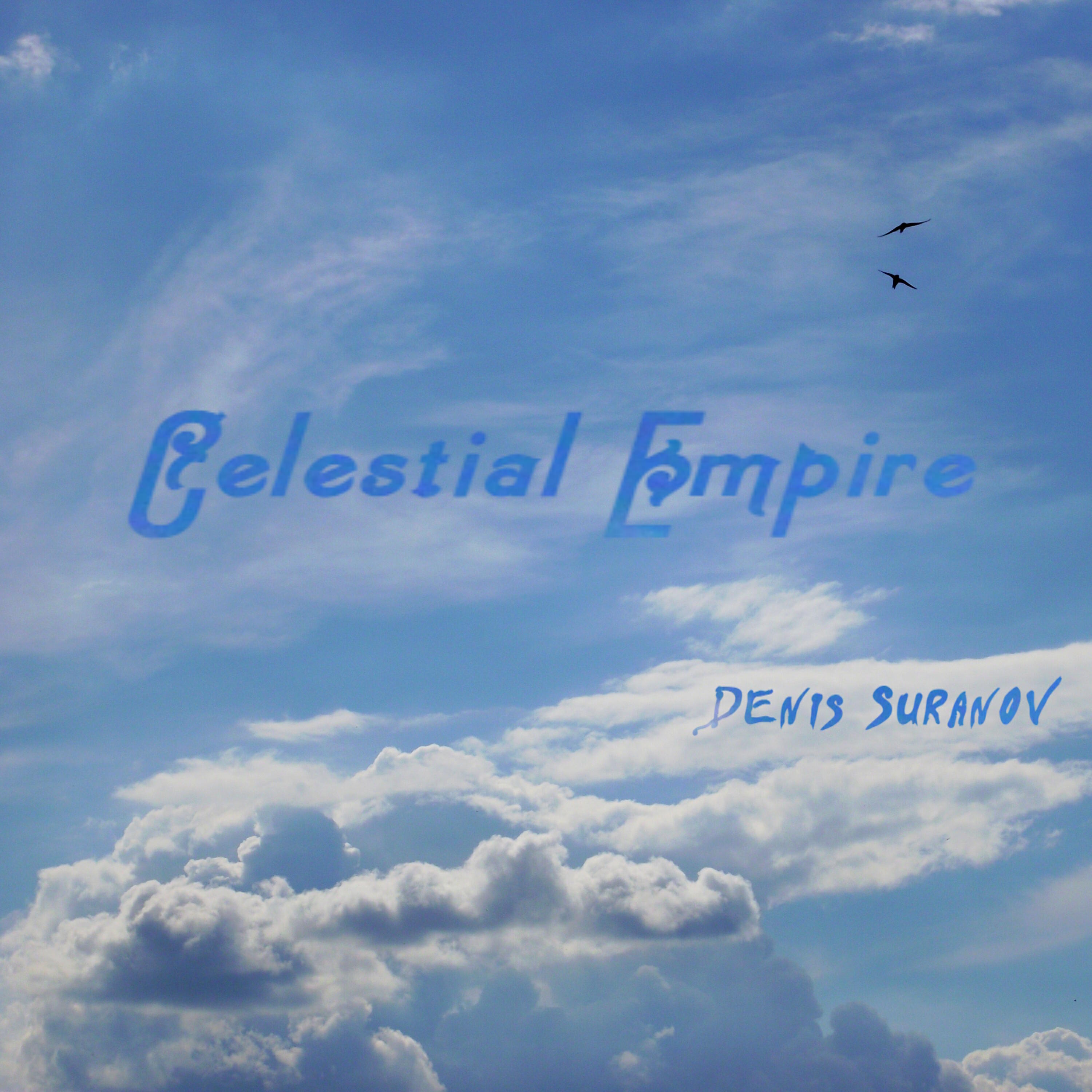Релиз Celestial Empire