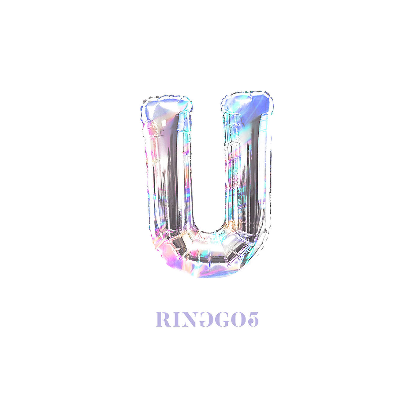 Релиз U
