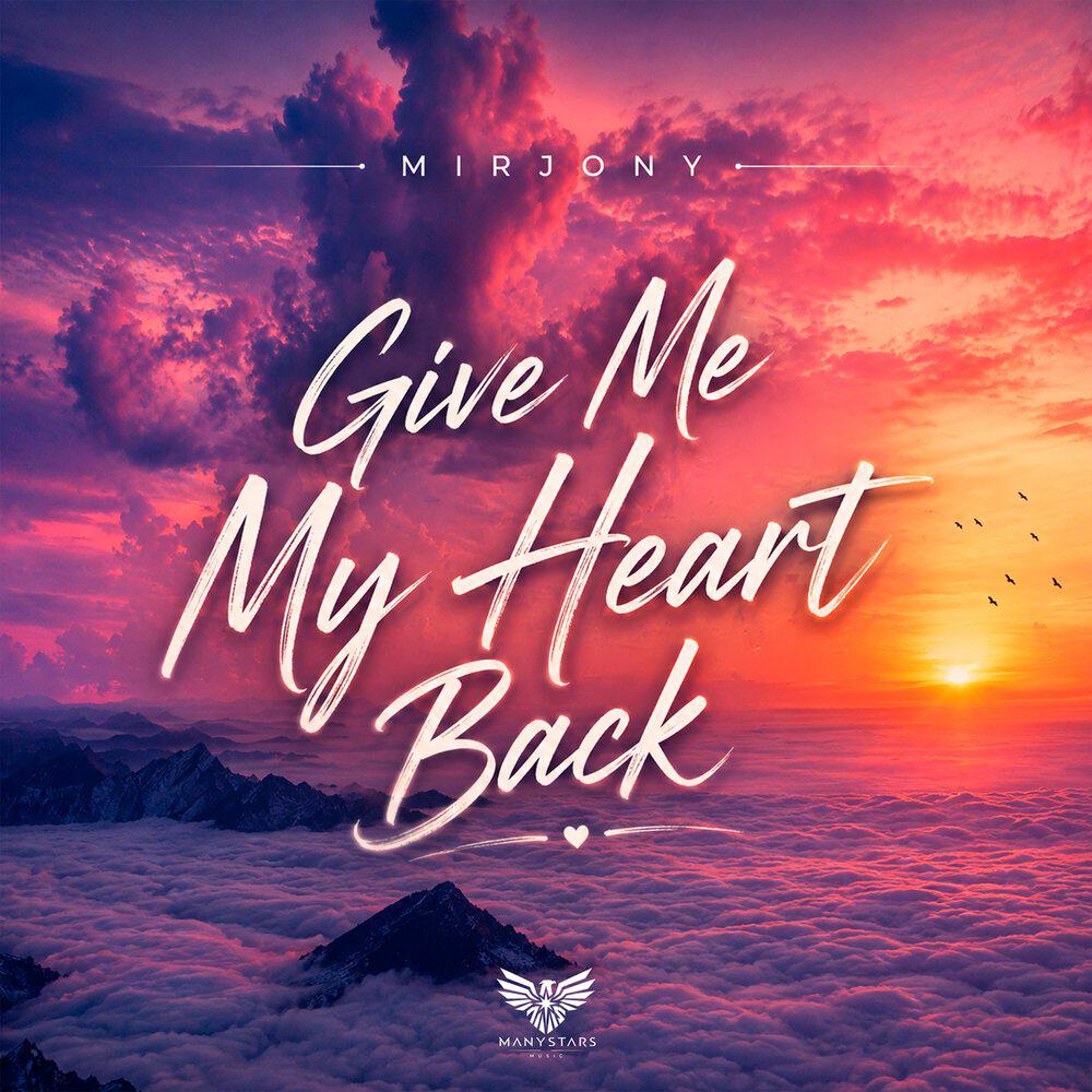 Релиз Give Me My Heart Back