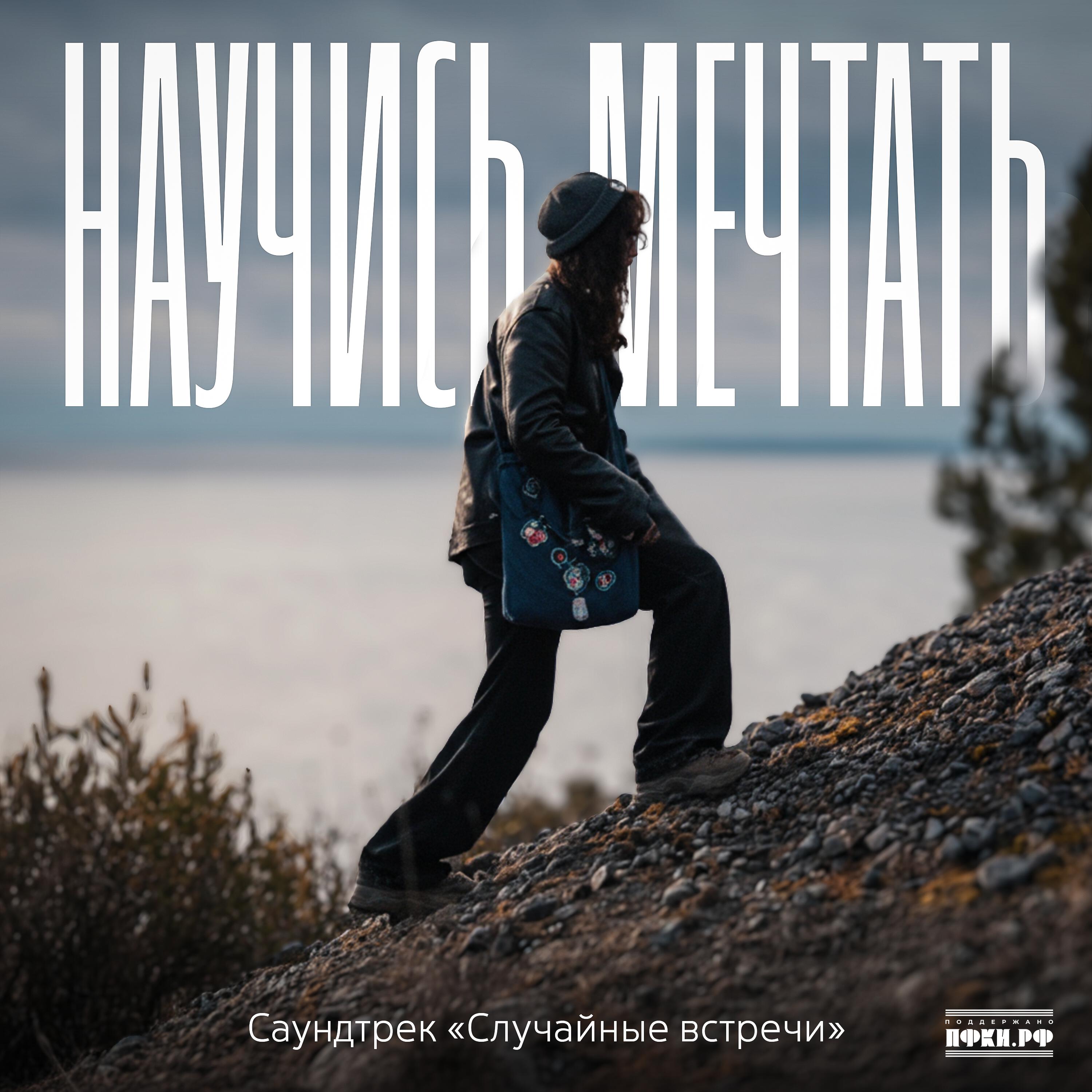 Софья Маликова