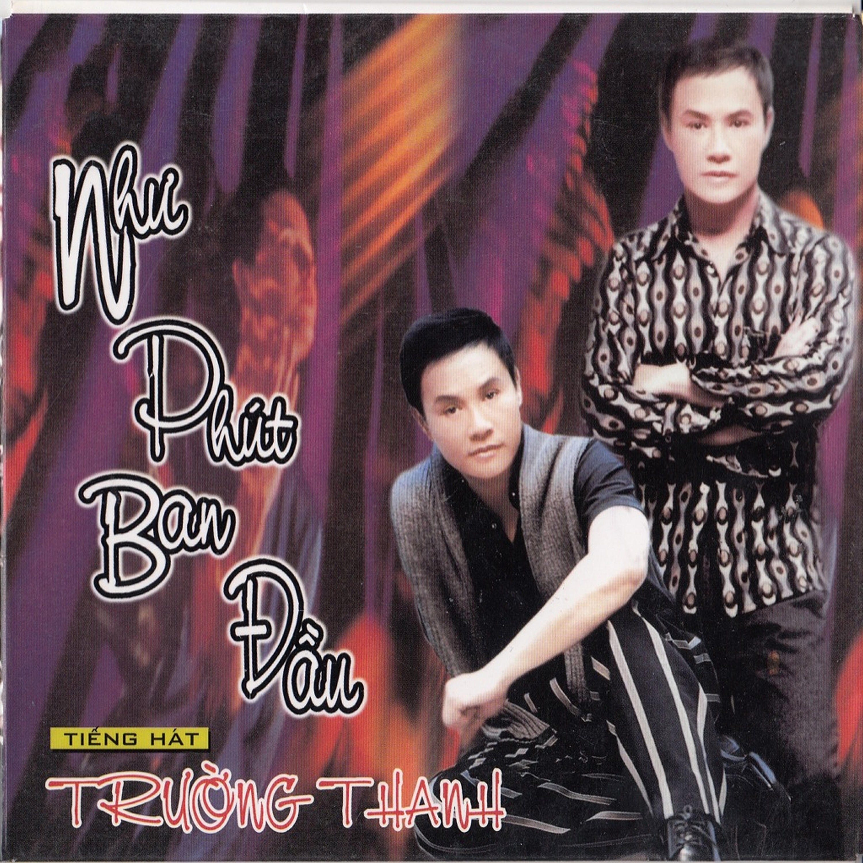 Релиз Như Phút Ban Đầu 1