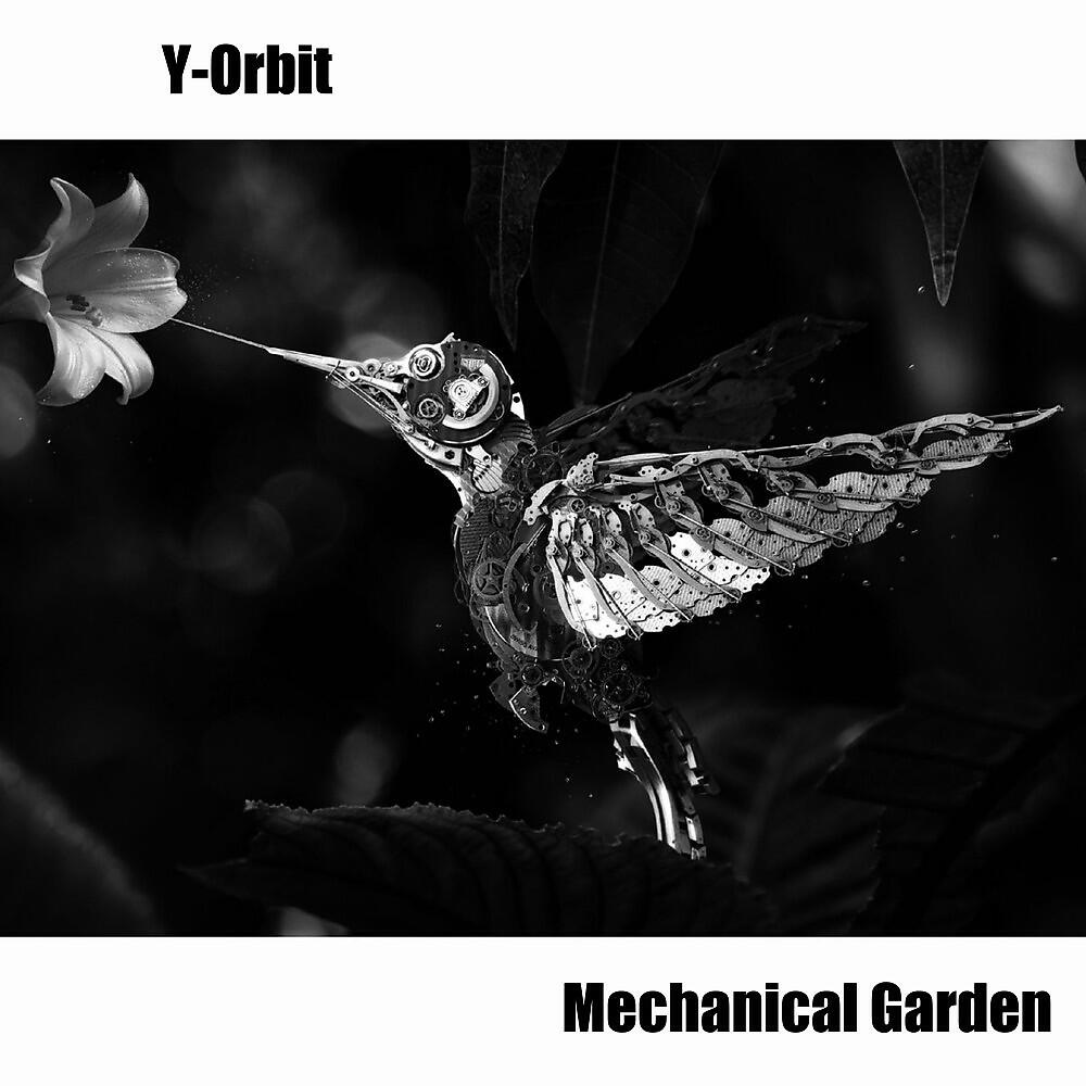 Релиз Mechanical Garden