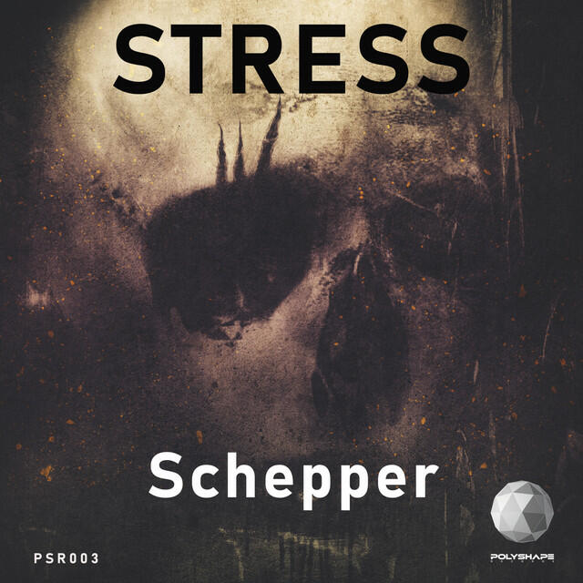Релиз Stress