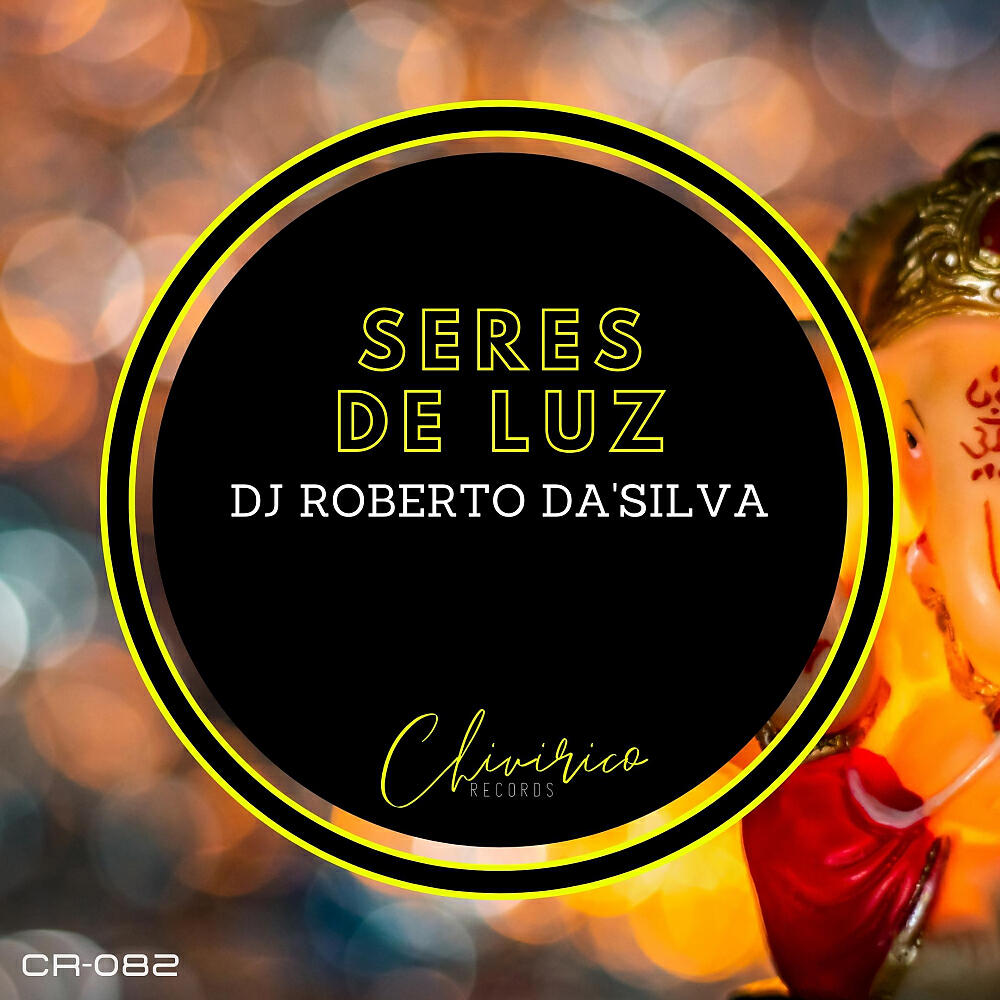 Релиз Seres De Luz