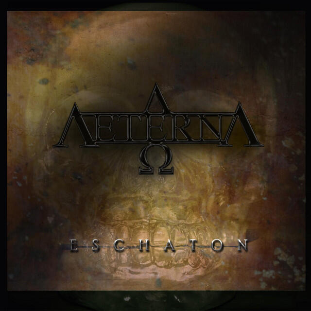 Релиз Eschaton