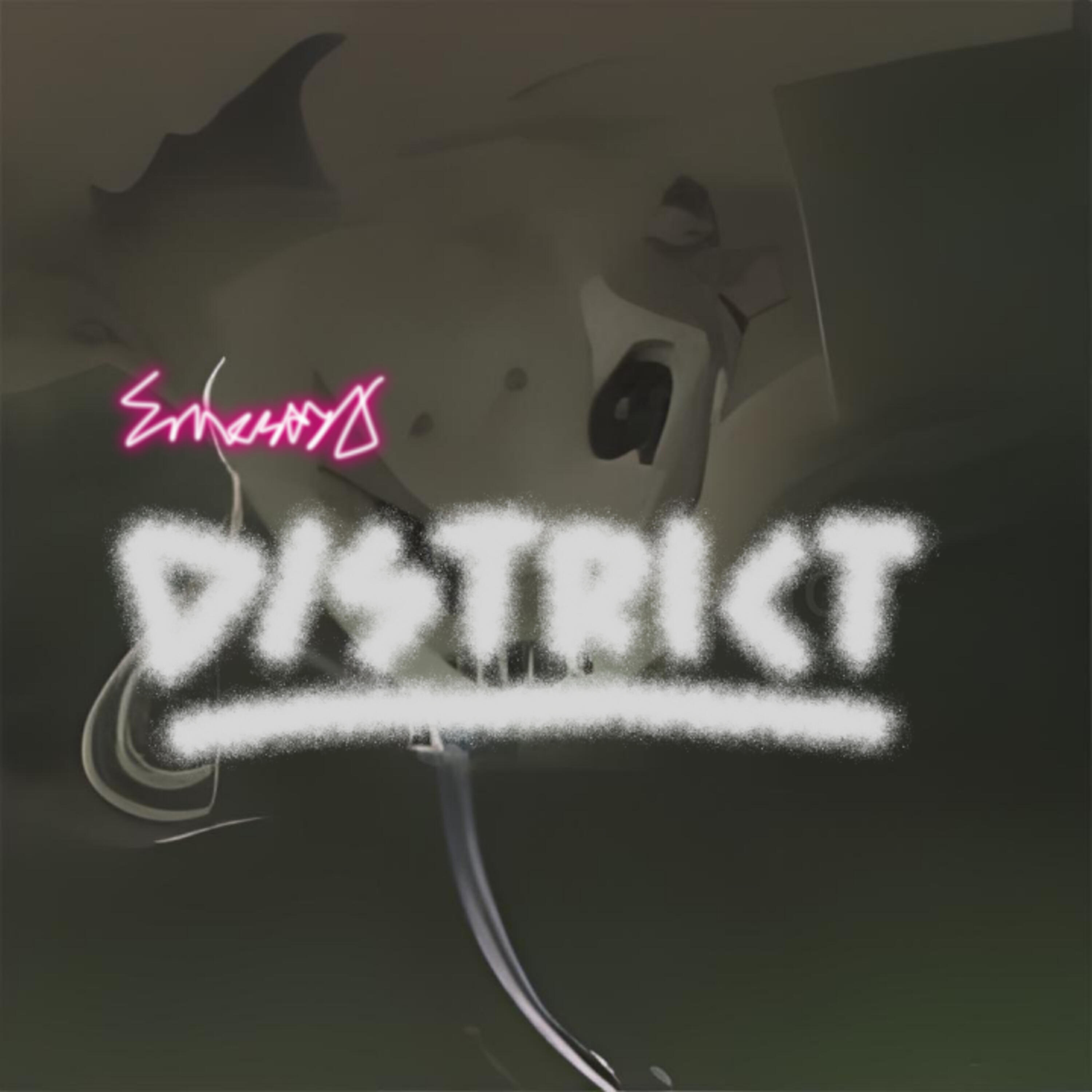 Релиз District