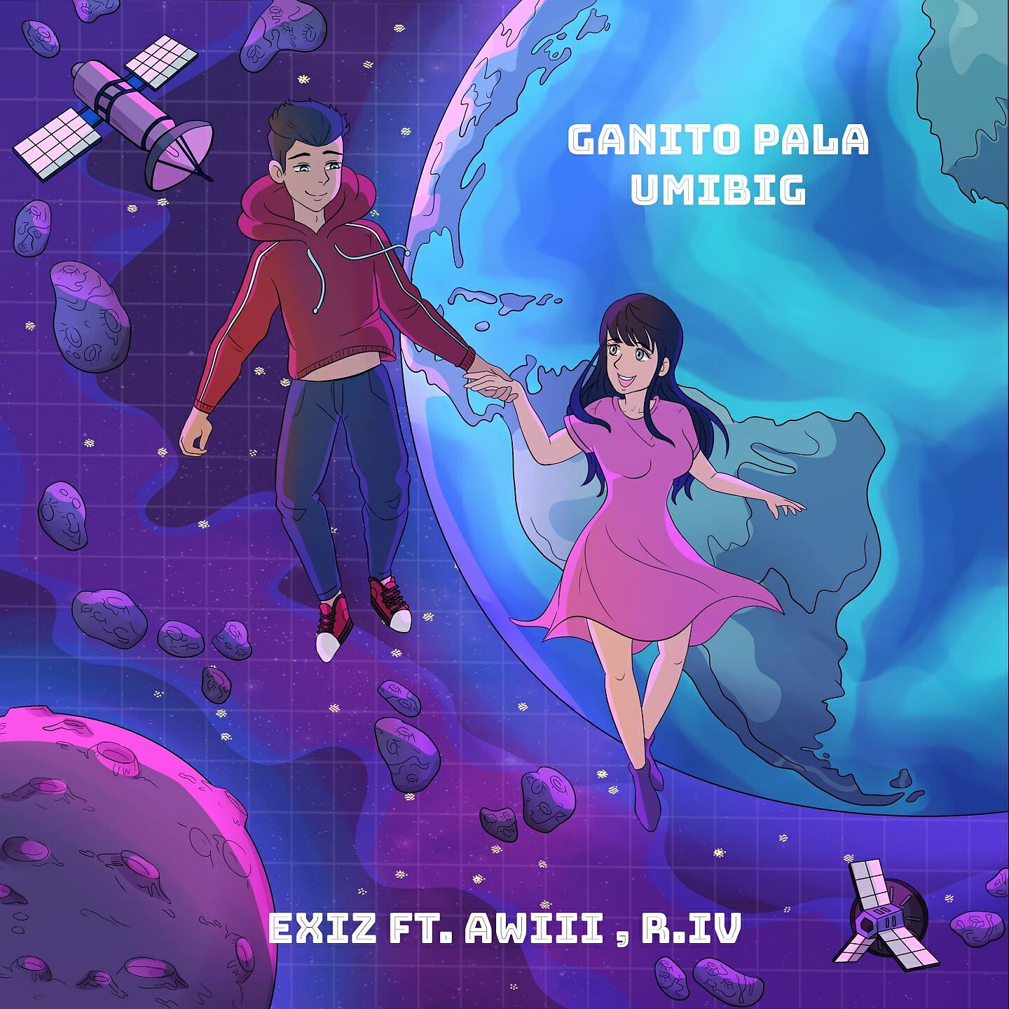 Релиз Ganito Pala Umibig