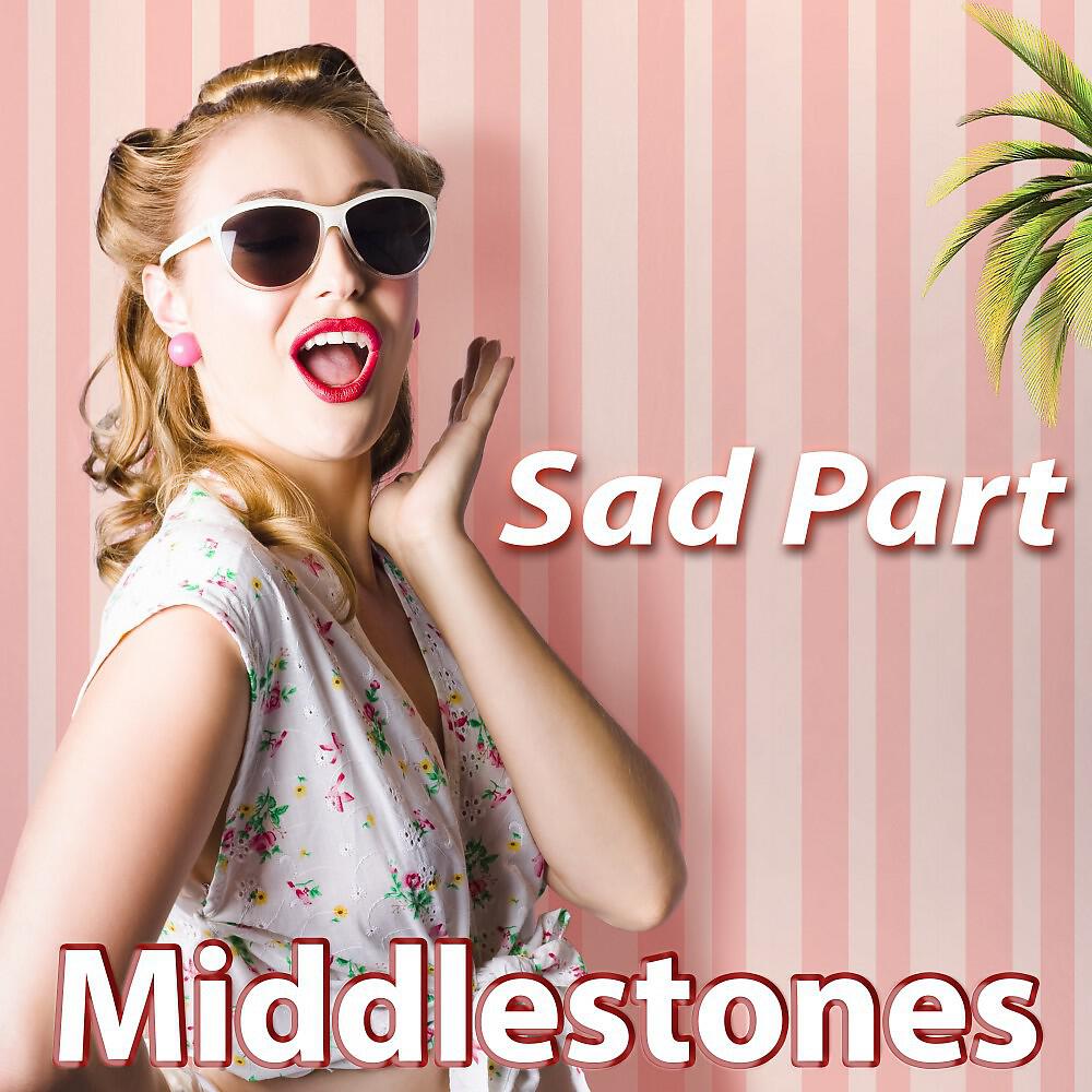 Релиз Sad Part