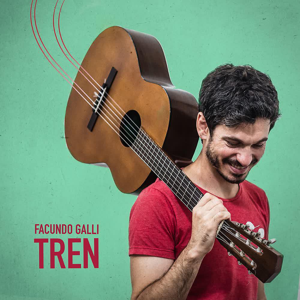 Релиз Tren