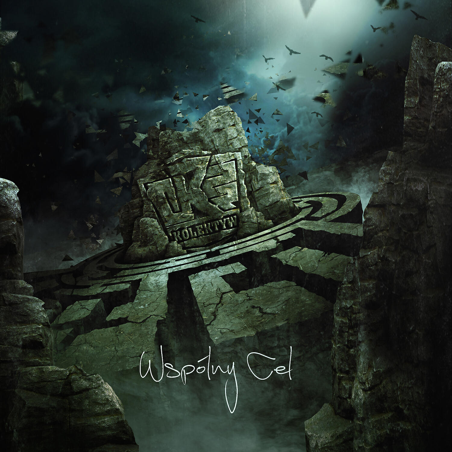 Релиз Wspolny cel
