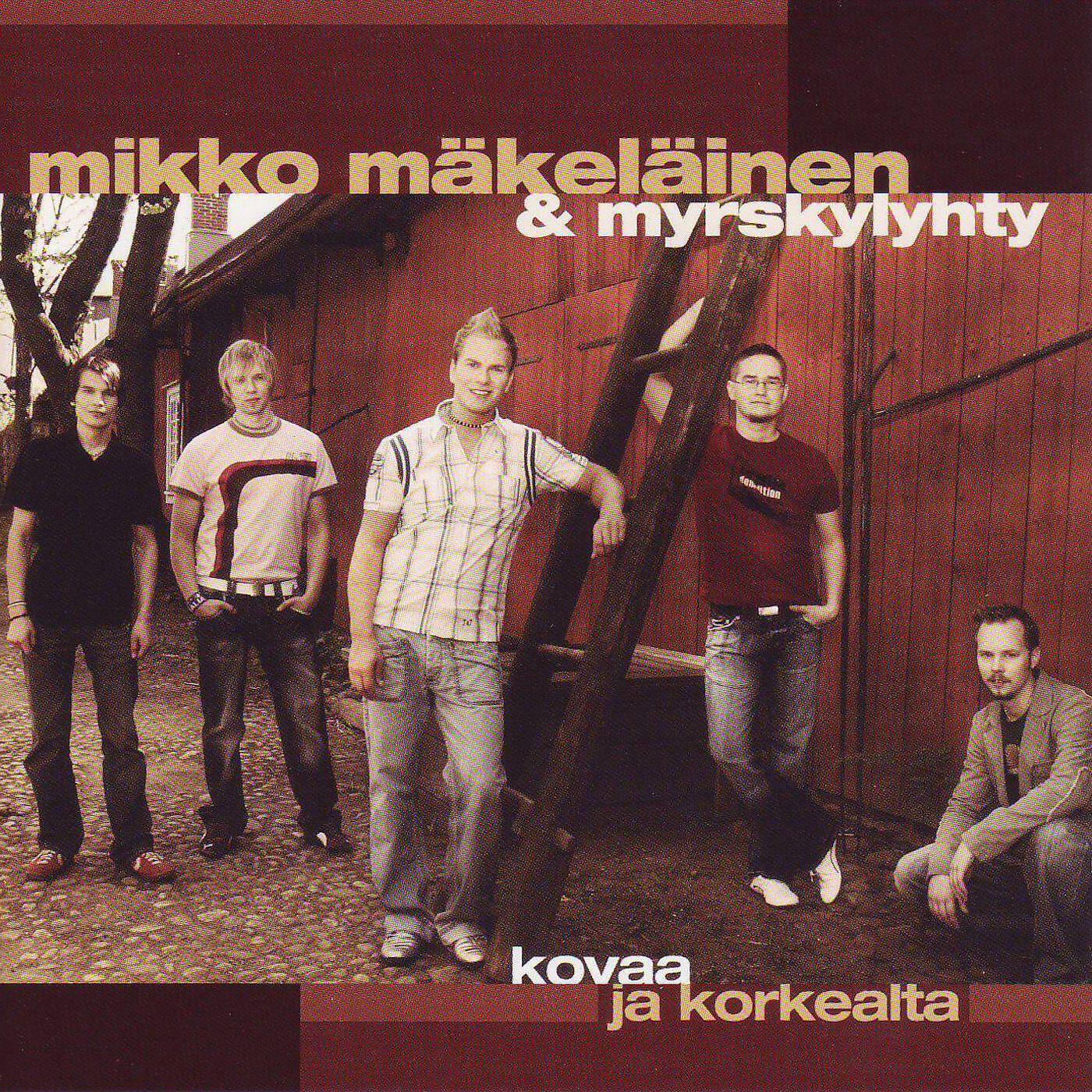 Релиз Kovaa ja korkealta
