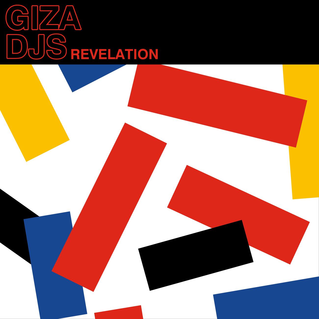 Релиз Revelation