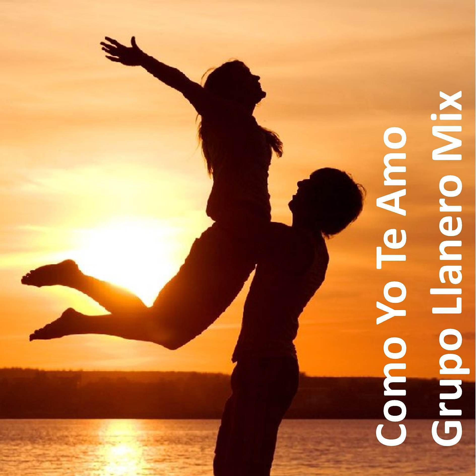Релиз Como Yo Te Amo