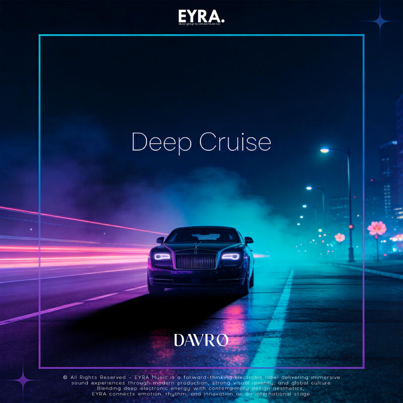 Релиз Deep Cruise