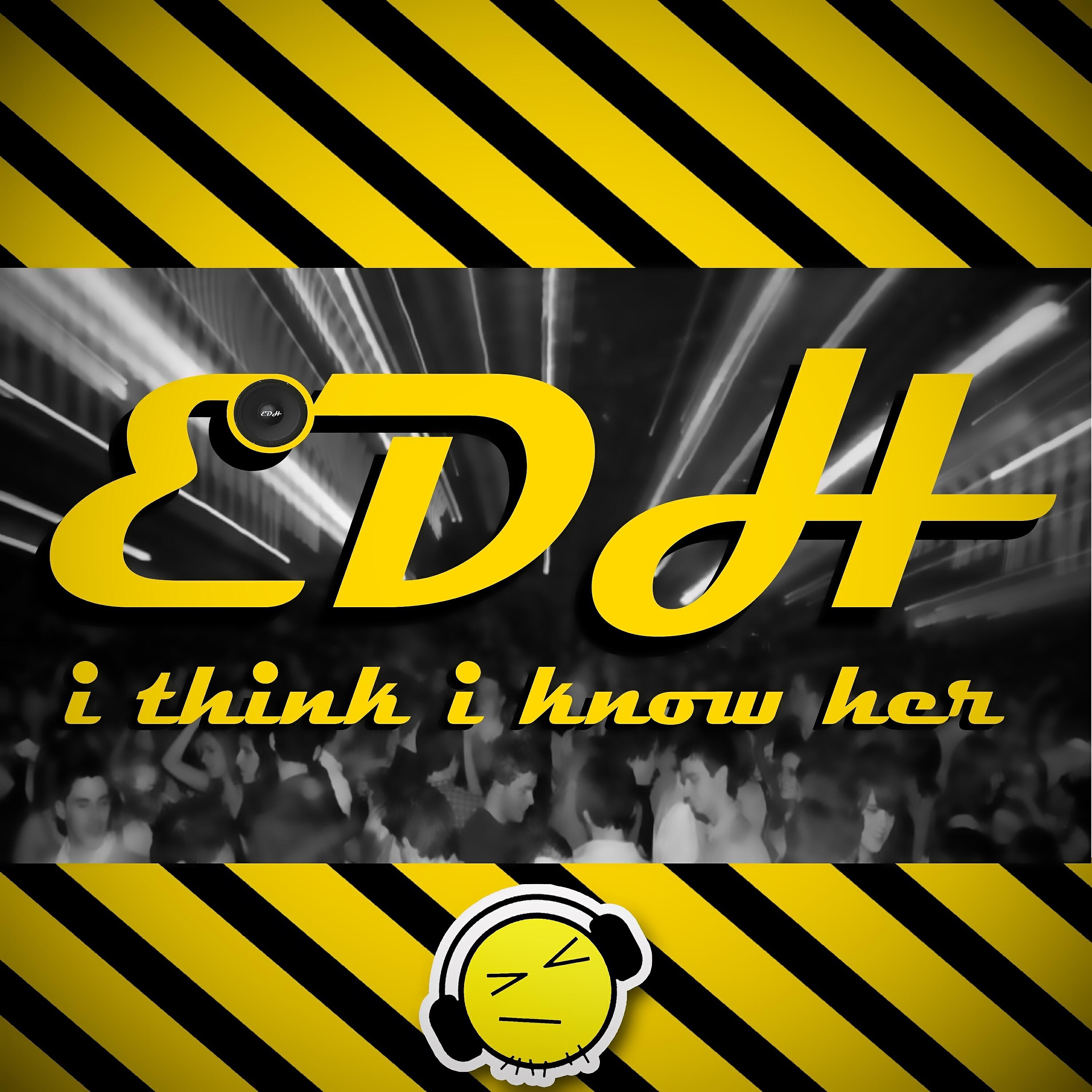 Релиз I Think I Know Her