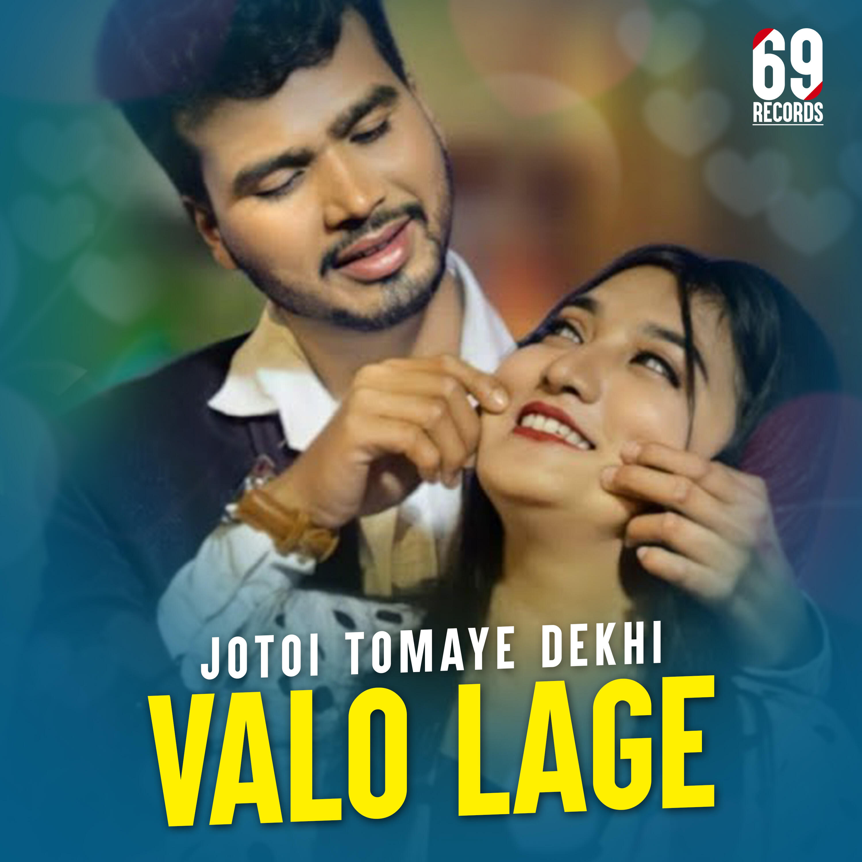 Релиз Jotoi Tomaye Dekhi Valo Lage