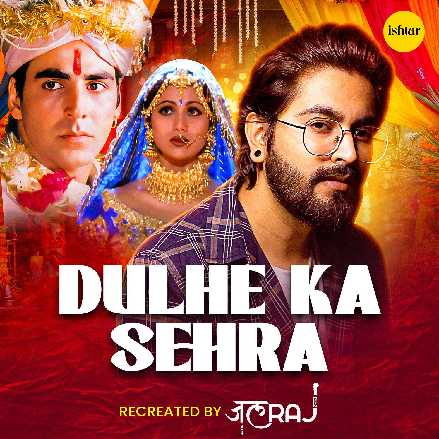 Релиз Dulhe Ka Sehra (Recreated)