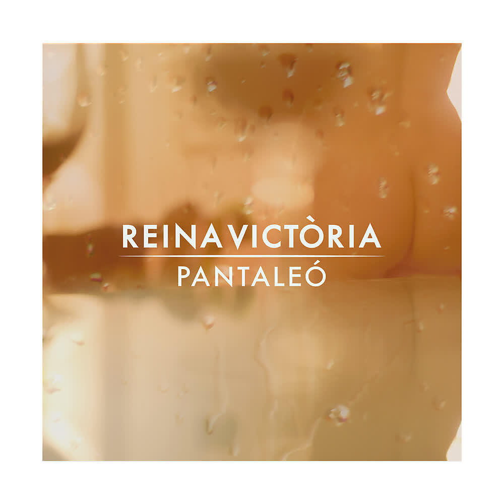 Релиз Reina Victòria