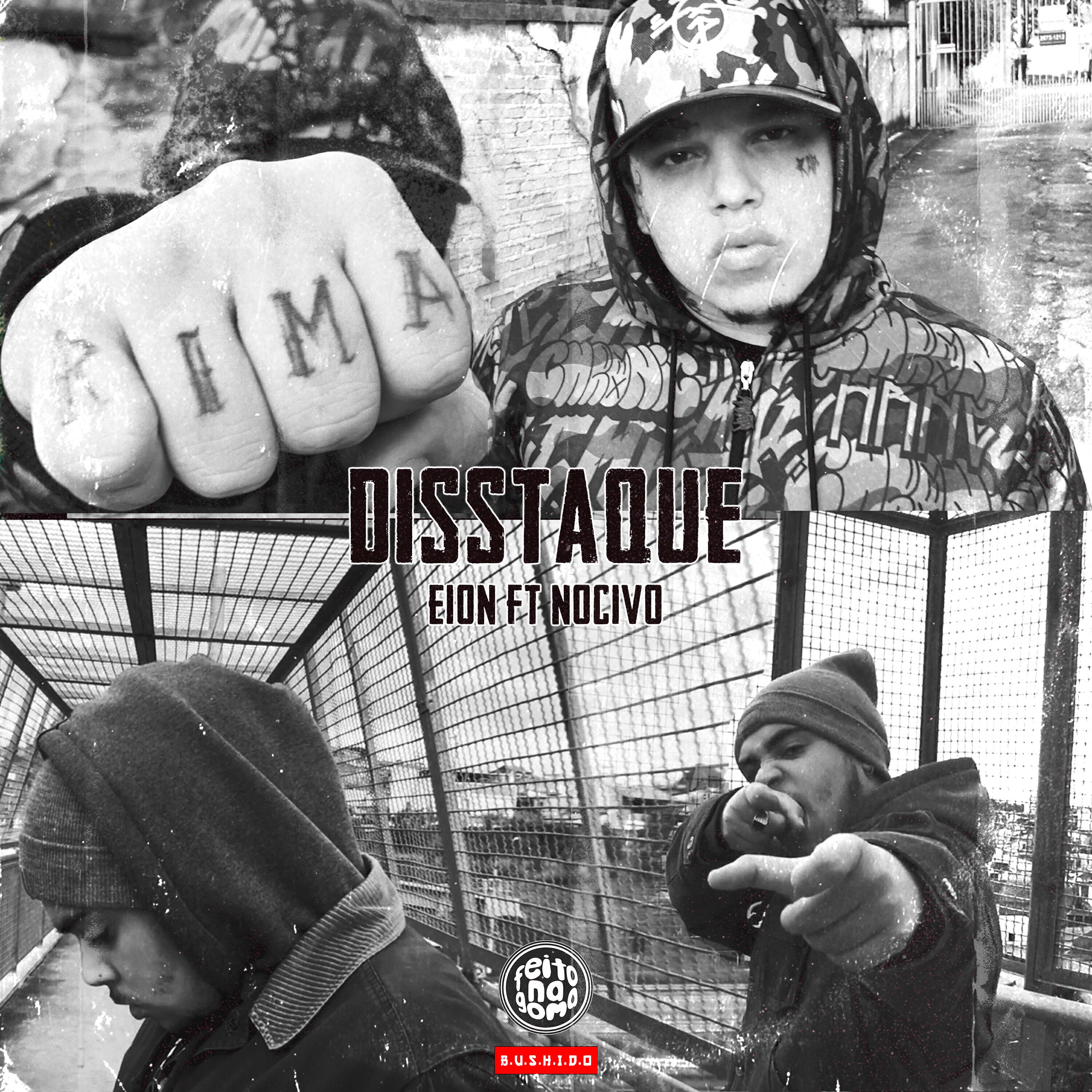 Релиз Disstaque