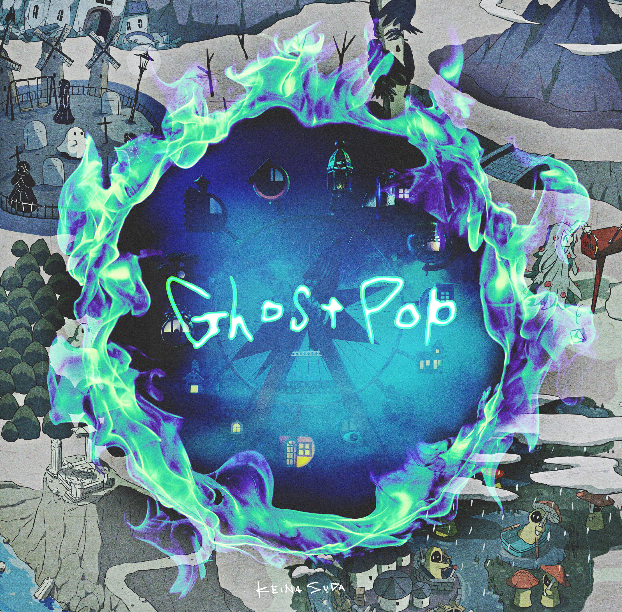 Релиз Ghost Pop