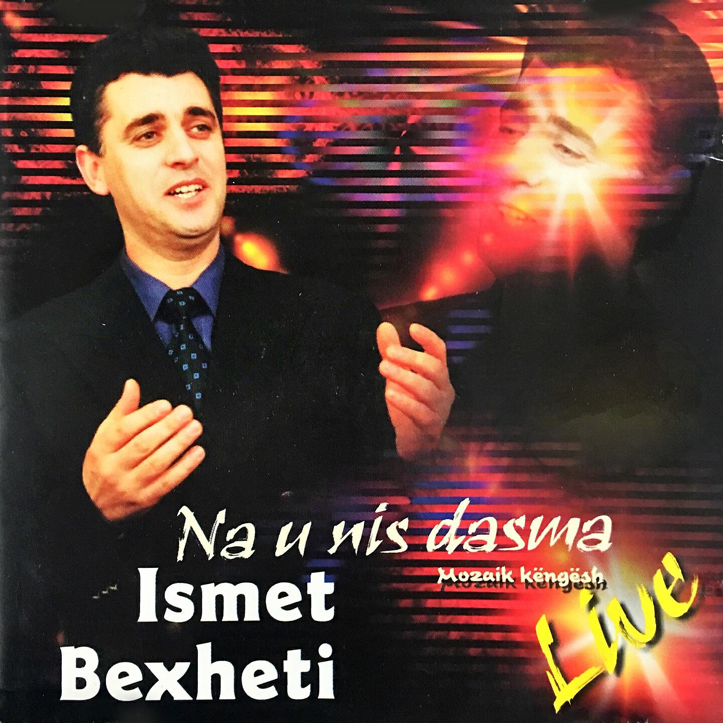 Релиз Na u nis dasma