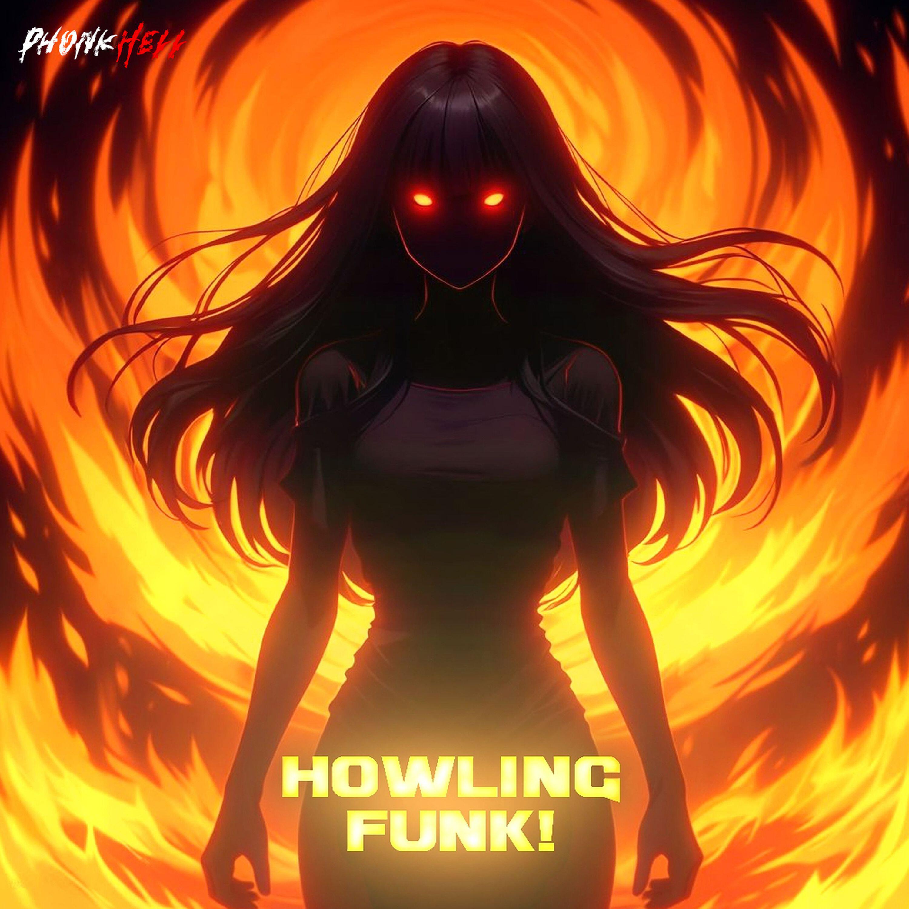 Релиз HOWLING FUNK!