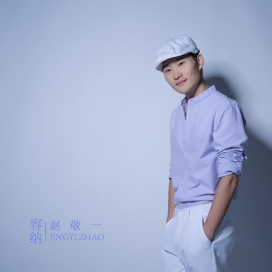 Волна по релизу