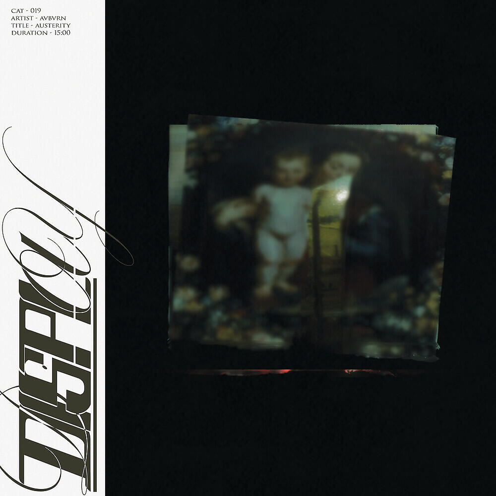 Релиз Austerity