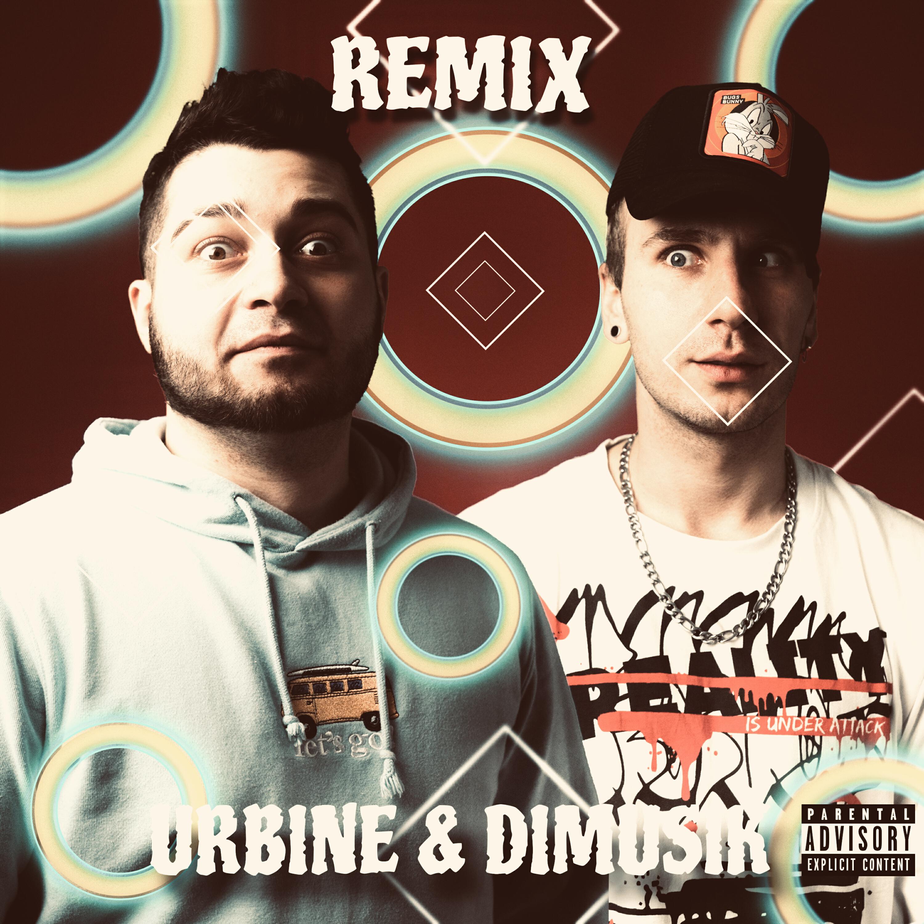 Релиз Между огнями (URBINE & DIMUSIK Remix)