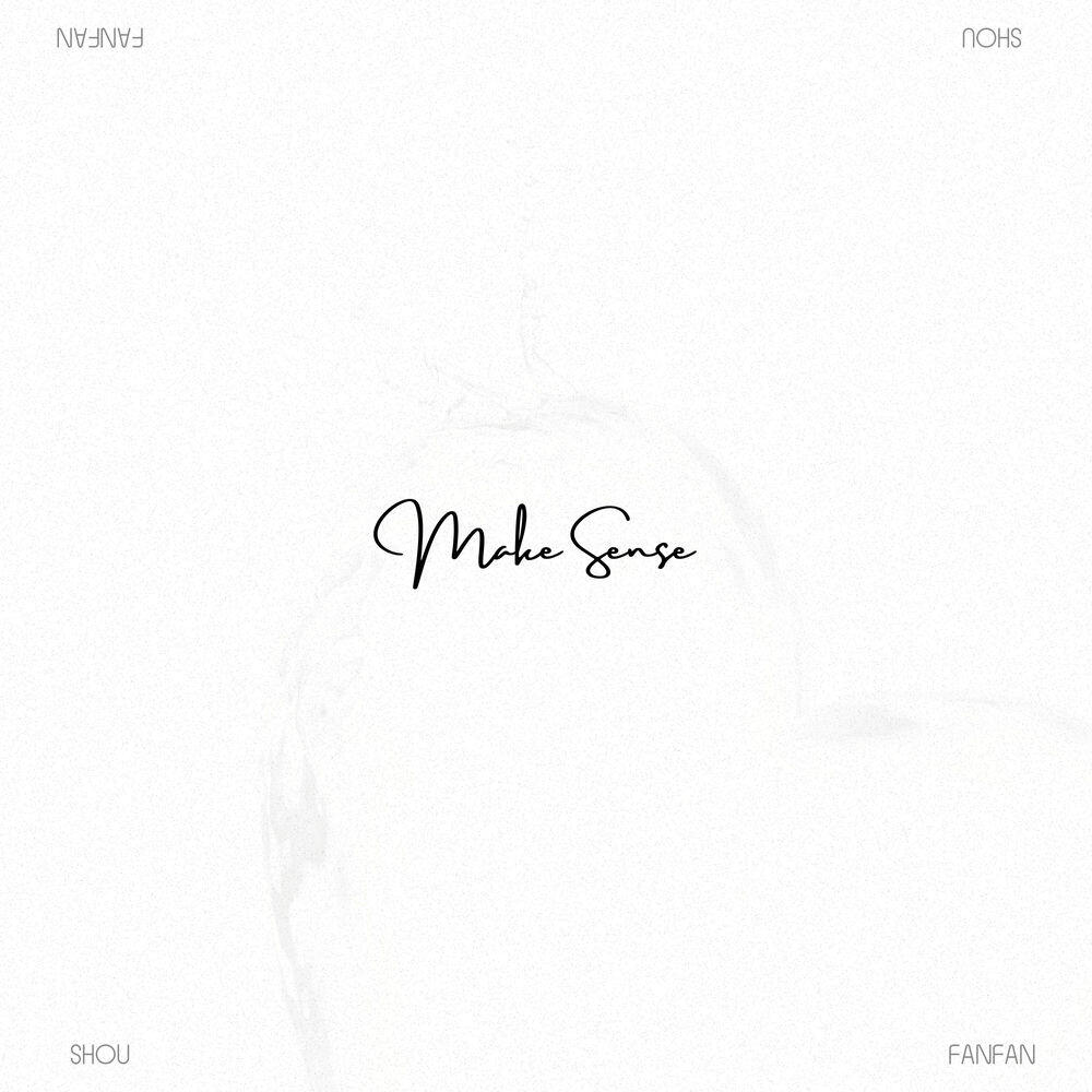 Релиз Make Sense