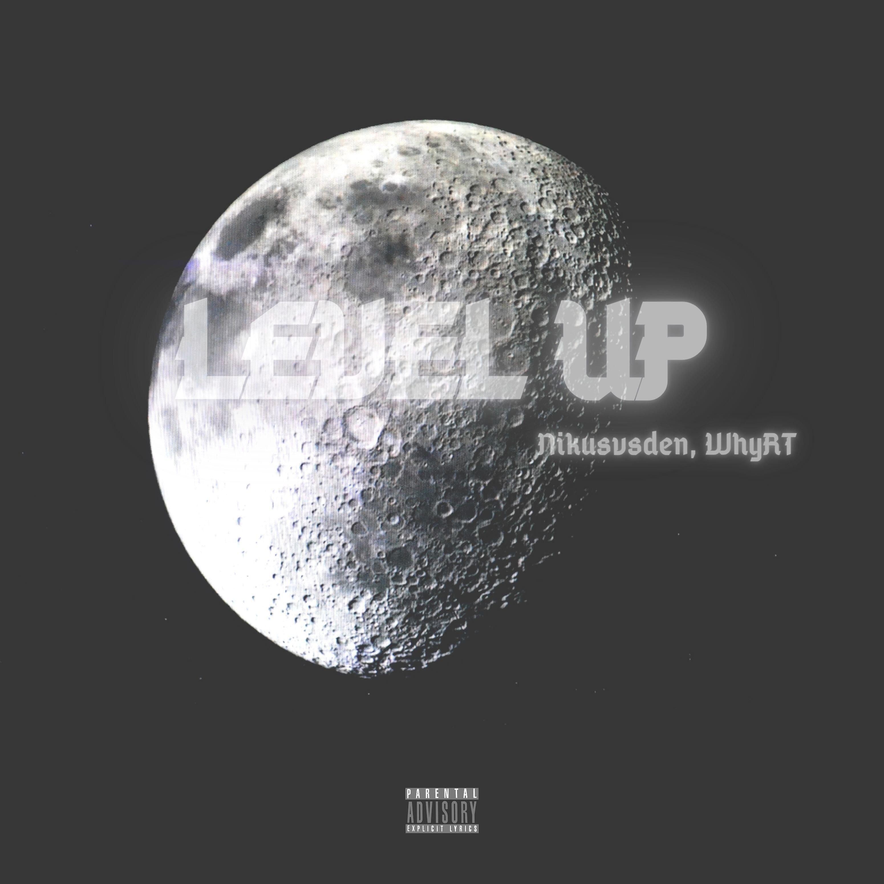 Релиз Level Up