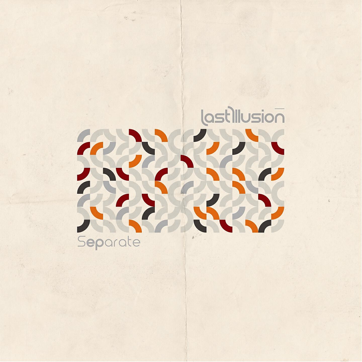 Релиз sEParate