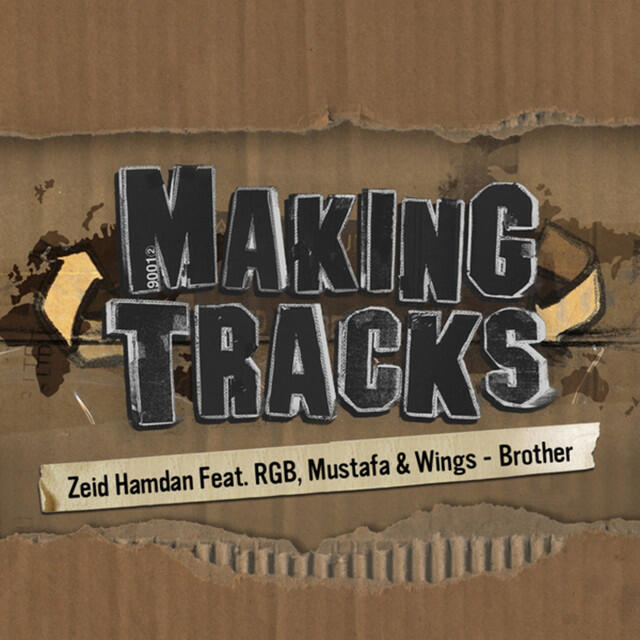 Релиз Brother (Making Tracks, Episode 2)