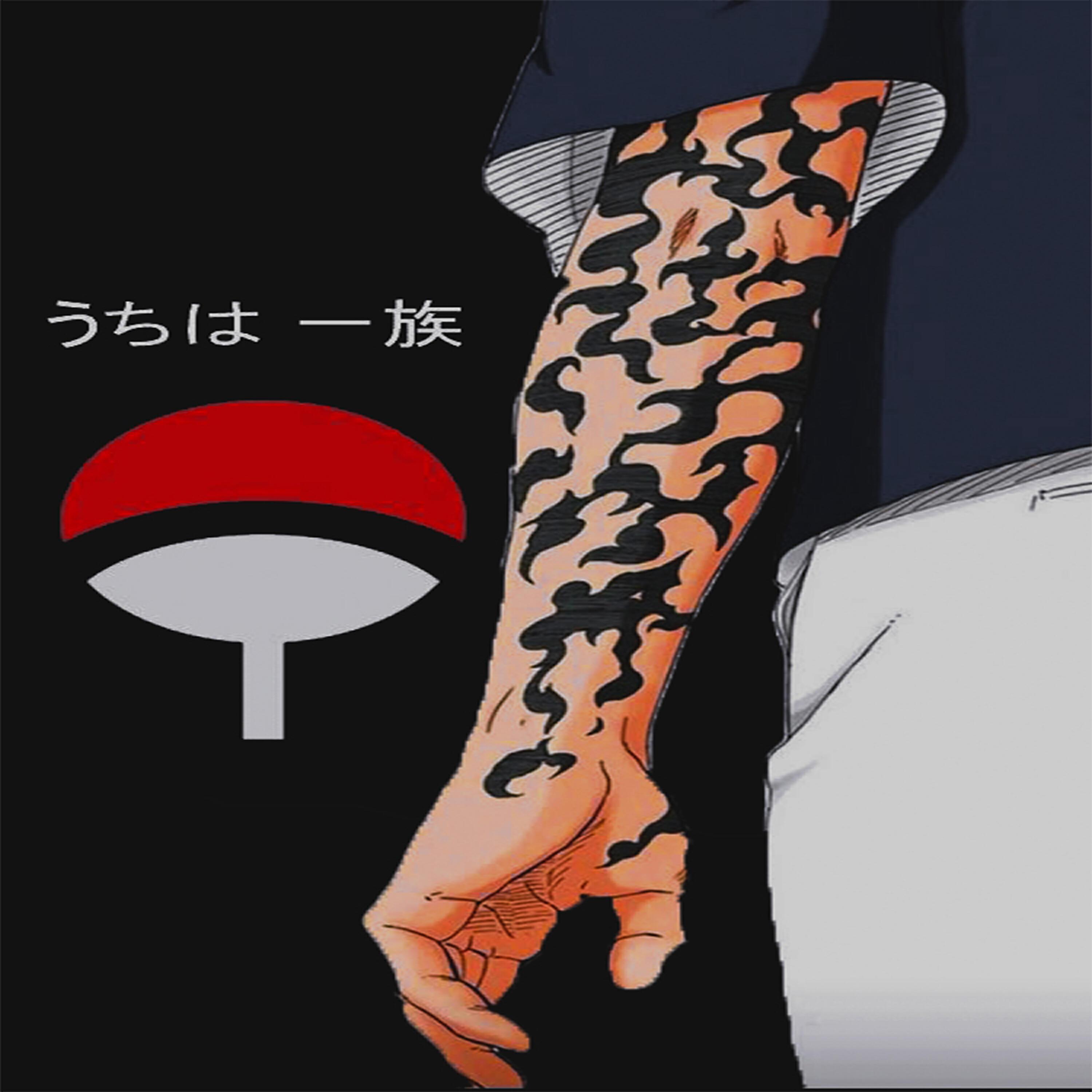 Kagezin