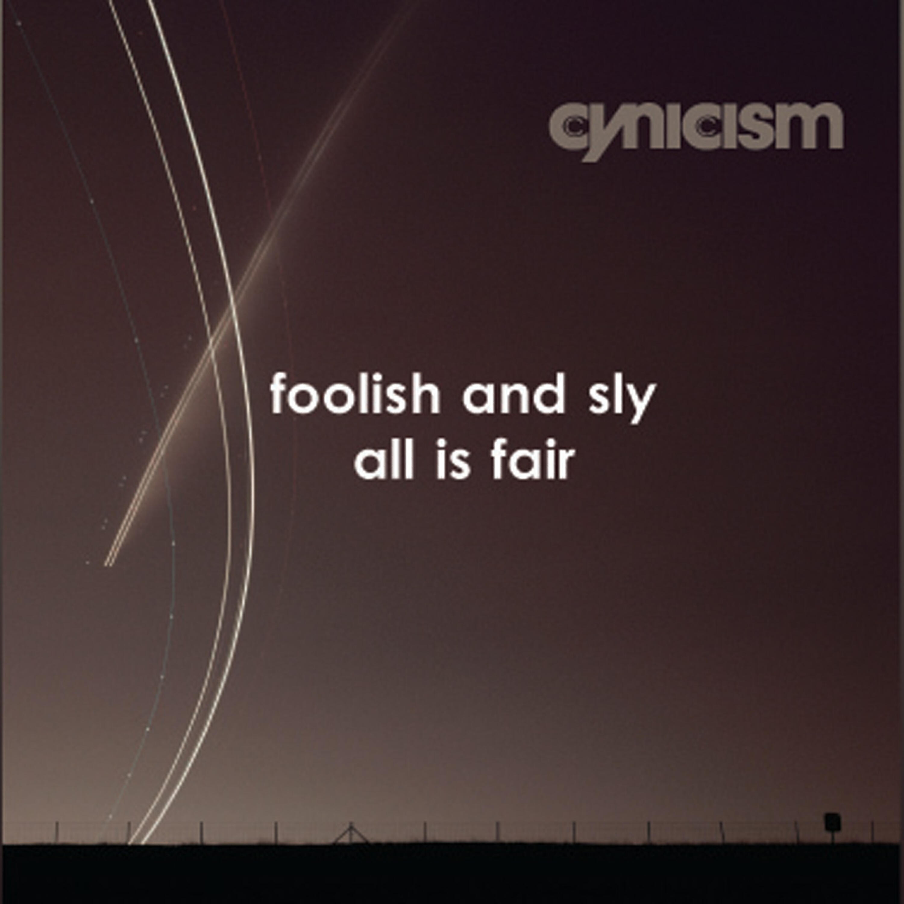 Релиз All Is Fair