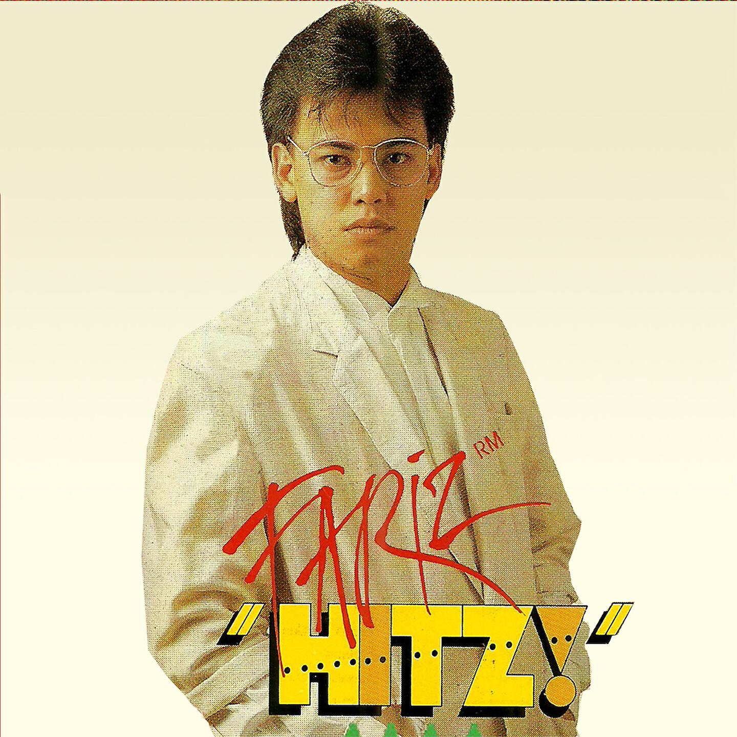 Релиз Hitz!
