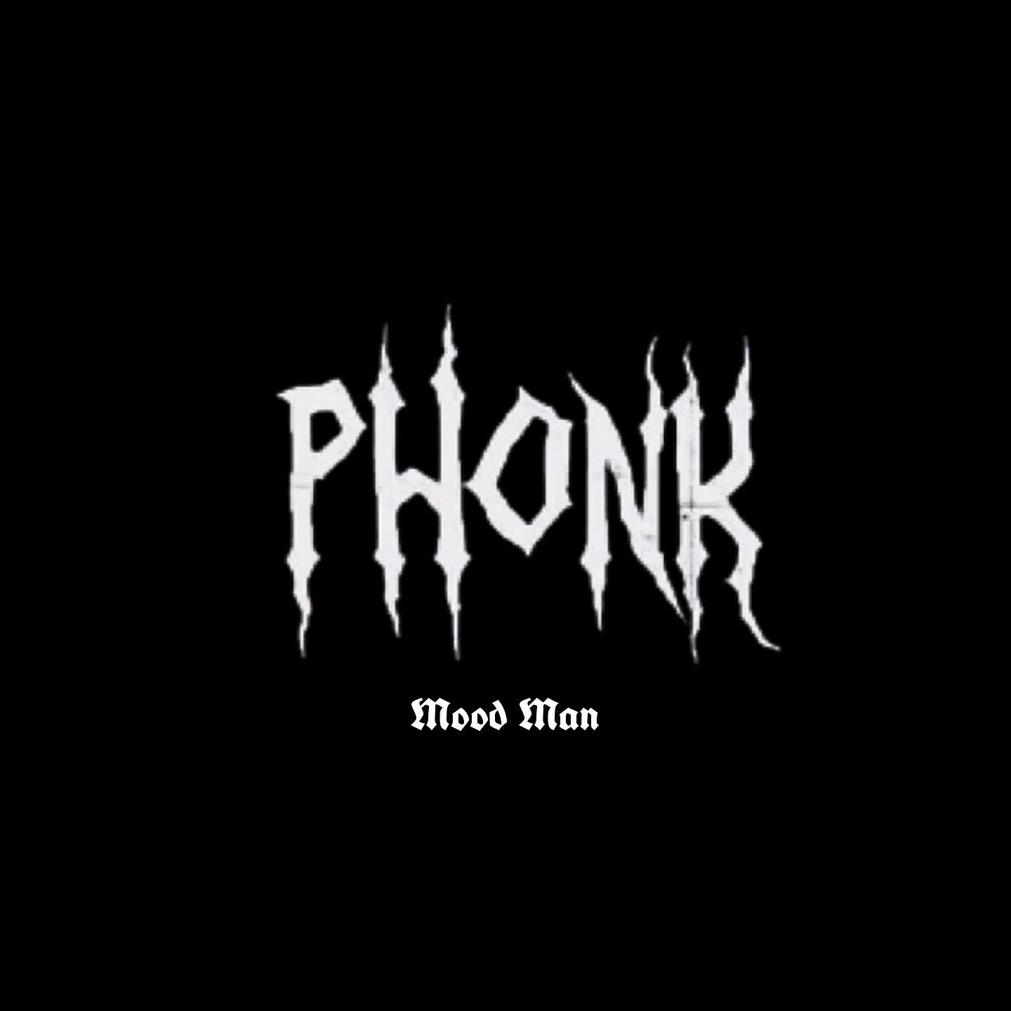Релиз Phonk