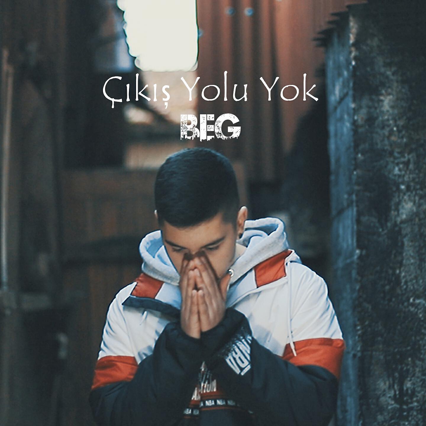 Релиз Çıkış Yolu Yok