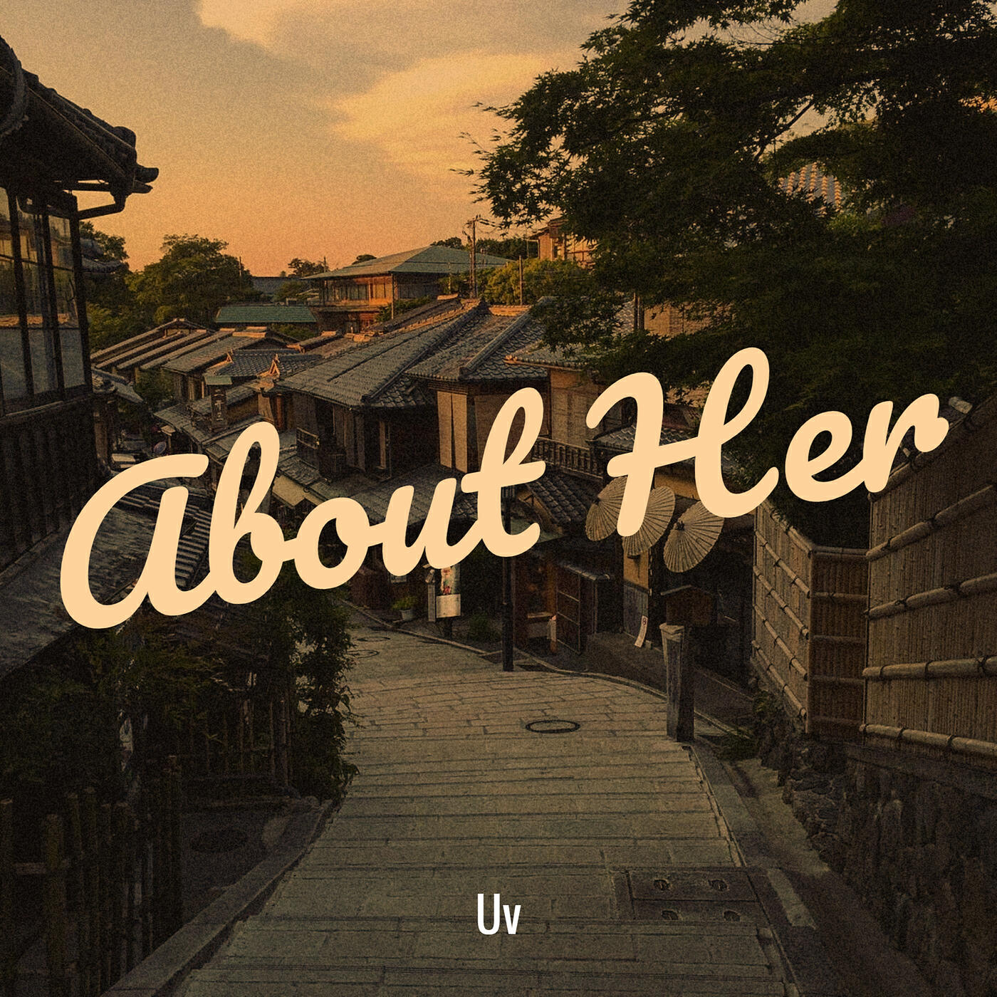 Релиз About Her