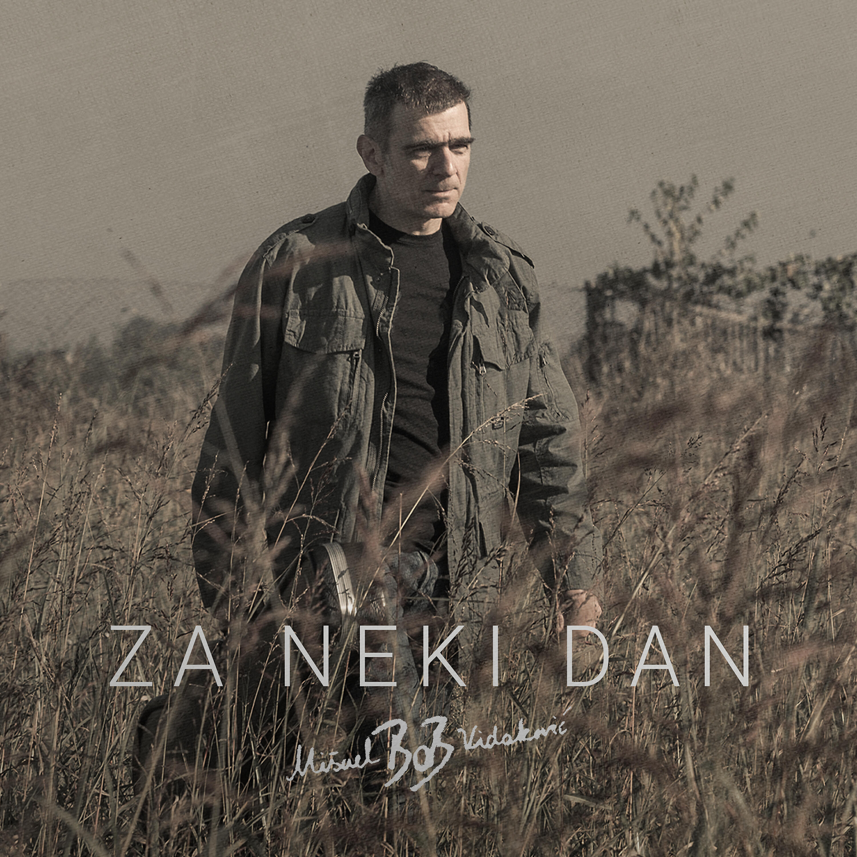 Релиз Za neki dan