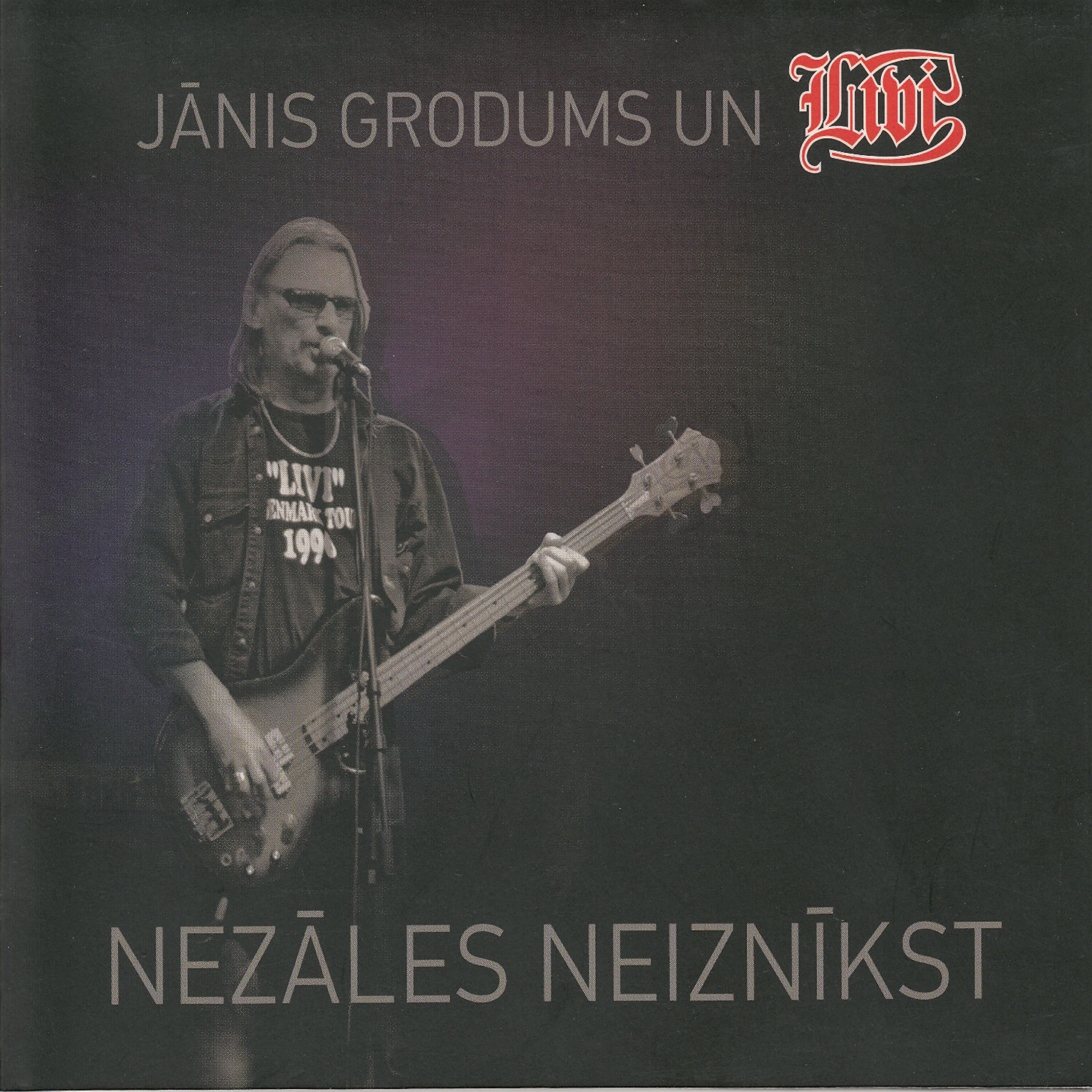 Релиз Nezāles Neiznīkst