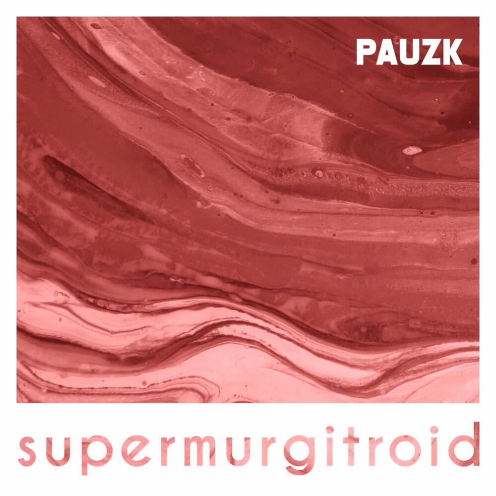 Релиз supermurgitroid